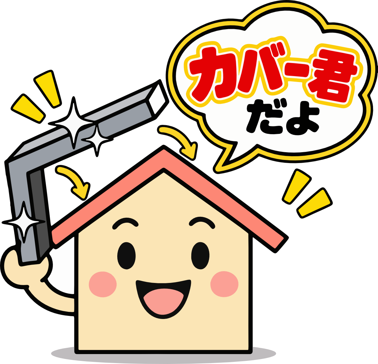 岐阜外装のロゴ　カバー君